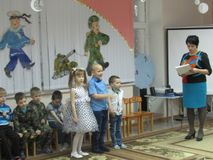 23 февраля (мероприятие в группе "Цветик семицветик")
